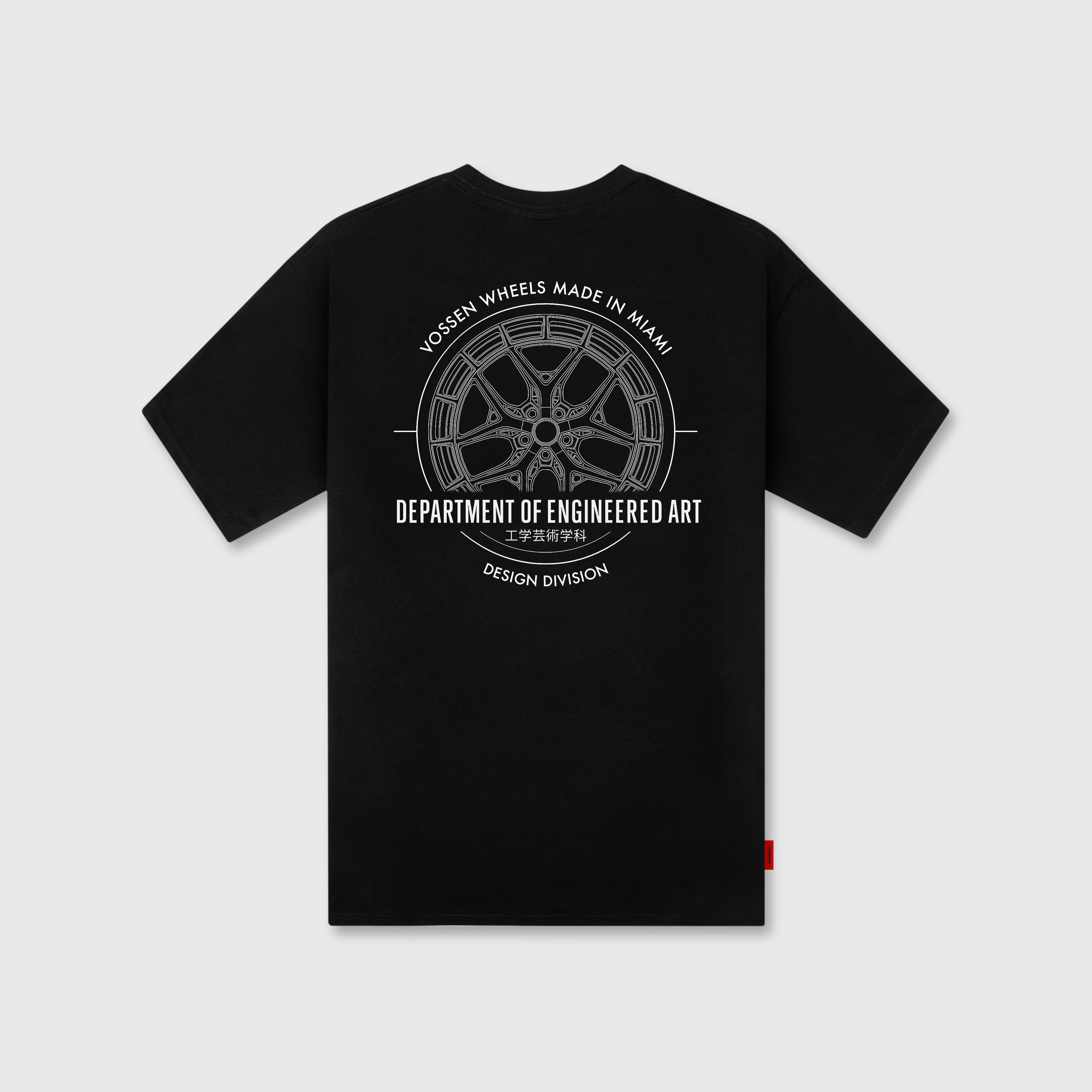 Department of Engineered Art Tee